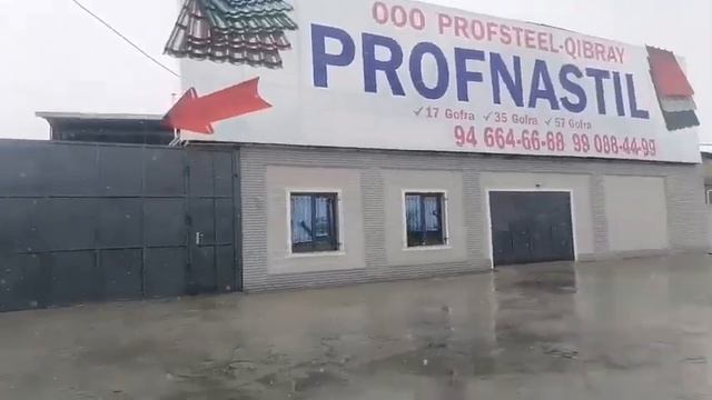 Профнастил ЦЕХ Тошкент Кибрай! 990884499; 946646688; 908142222;#tunukafon