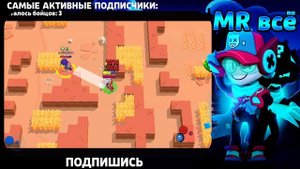 ЗАБРАЛ РАННИЙ ДОСТУП ДРАКО В БРАВЛ СТаРС | BRAWL STARS