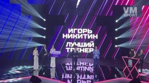 Триумфаторы Кубка Гагарина-2025 Игорь Никитин, Александр Радулов, на церемонии закрытия сезона КХЛ