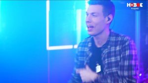 Dabro — Мне Глаза Её Нравятся // Живой звук на Новом Радио