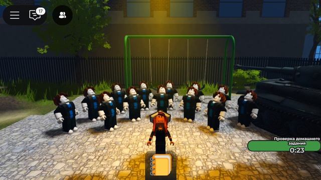 танцующие чуваки смотреть онлайн