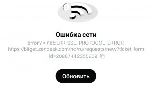 Дома!!