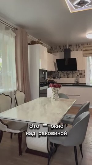Эксклюзивный 2 этажный дом с участком 27 соток в Благовещенске