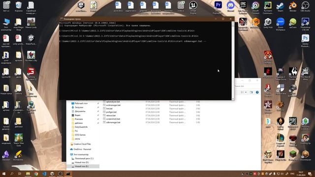 Как сделать оповещение на Unity (и как исправить ошибку ..
