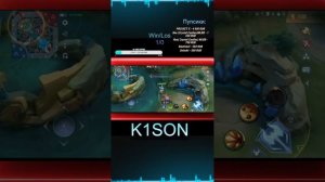 Ну а кто говорил что будет легко? Стрим по Mobile Legends #mlbb #m