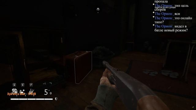 Дневной стрим►Ходячие мертвецы от Overkills►Overkill's The Walking Dead►Продолжение смотреть онлайн