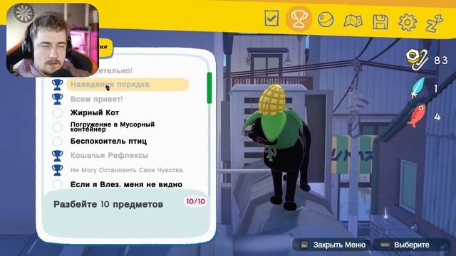 КОТИК ДОБРАЛСЯ ДО ДОМА | Прохождение Little Kitty, Big City #4 смотреть онлайн