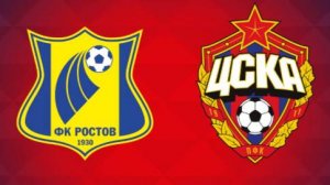 Футбол. ЦСКА - Ростов. Суперфинал. Кубок России. Прямой эфир.