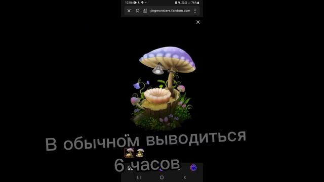 Как вывести редкого барабамня смотреть онлайн