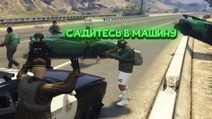ЧАКАТИЛО, Я ТЕБЯ НАШЁЛ / СМЕШНЫЕ МОМЕНТЫ в GTA 5 RP