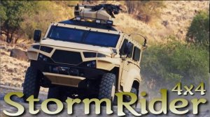 StormRider 4x4 - израильский бронеавтомобиль