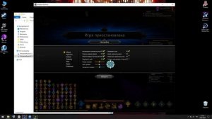 Soulstone Survivors Билд  на Варвара 48 проклятий ( для канала Lille