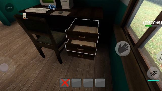 ищу пароль и найти ключ смотреть онлайн