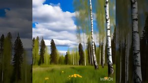 Заклинание