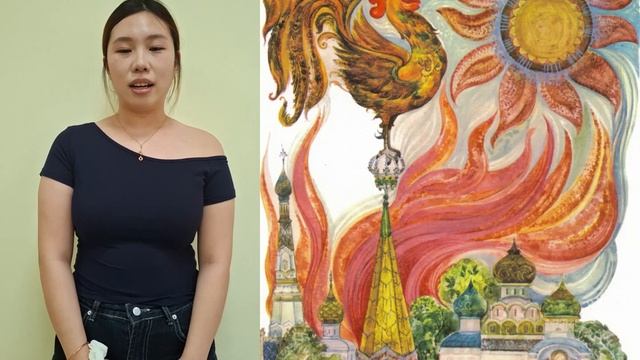 6. Вопрос 10 смотреть онлайн