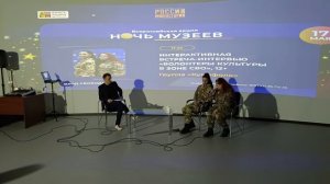 ЕГОР ТРОФИМОВ & "КУМАФОЛК" - интервью в проекте "Волонтёры культуры в зоне СВО" (Live, 17.05.25 г.)