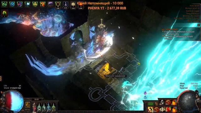 Poe 1 - Standard чиллллл смотреть онлайн