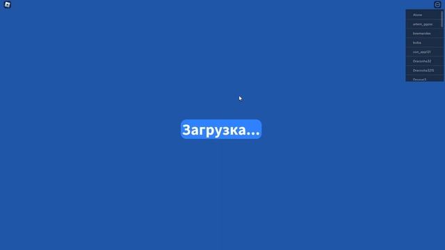 ОБНОВЛЕНИЕ в Игре Симулятор Пчеловода Роблокс | Bee Swarm S смотреть онлайн