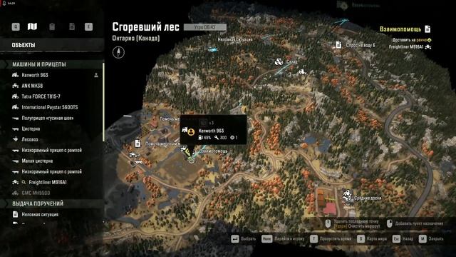 SnowRunner. Прохождение. 143 часть. Сгоревший лес. смотреть онлайн