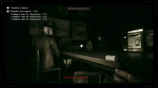 Как не надо проходить терапию смотреть онлайн