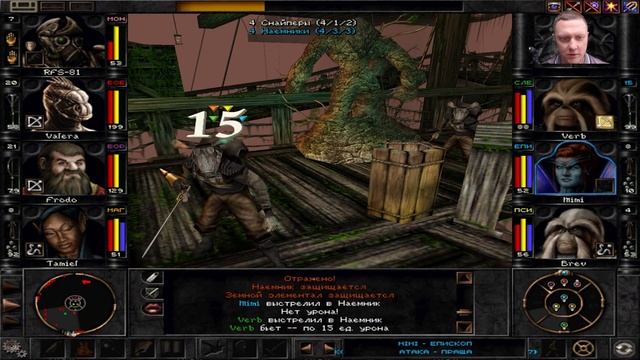 Wizardry 8. Серия №24 смотреть онлайн