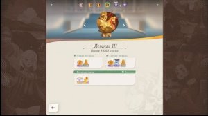 AFK JOURNEY - ТОПОВЫЙ ГАЙД ДЛЯ НОВИЧКА