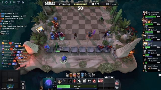 Dota AUTO CHESS Лаги в танках смотреть онлайн