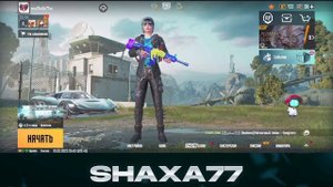 ShaXa77  STREAM ИГРАЕМ ТУРИК ФИНАЛ НА 1000000