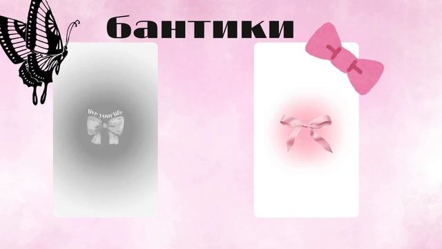 ОБОИ ДЛЯ ТЕЛЕФОНА 3 ВИДА смотреть онлайн