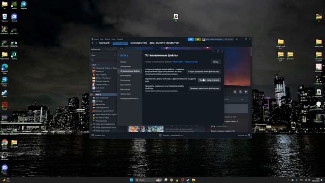 ГАЙД НА ФОН В ДОТЕ 2 ОТ НЯШКИ смотреть онлайн