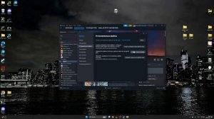 ГАЙД НА ФОН В ДОТЕ 2 ОТ НЯШКИ