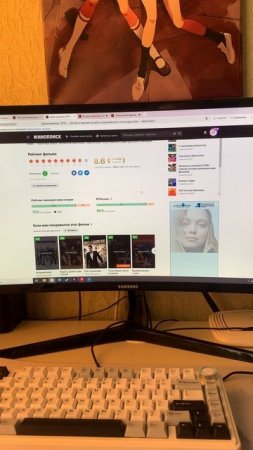 All about movies: Джентельмены
