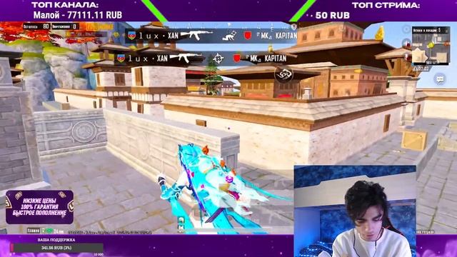 РАЗНОШУ ПАБЛИК В СОЛО🔥 | PUBG MOBILE СТРИМ смотреть онлайн