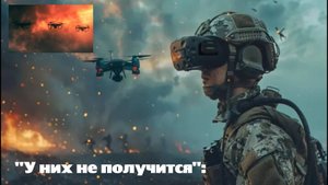 "У них не получится": Генерал Картаполов назвал цель двойного удара ВСУ по России