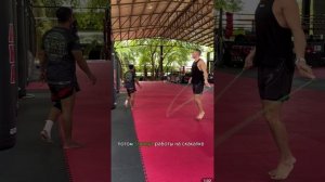 Тренировка в АКА ТАЙЛАНД #бокс #спорт
