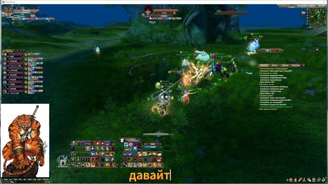 Perfect World KOTIKS Deciders МТВ 0211 и Садэман 0211 от 02.11.2024