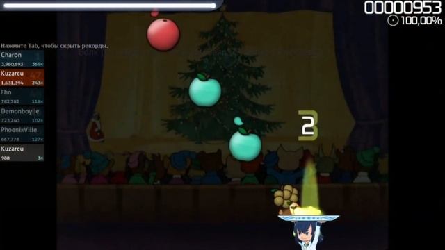 игра OSU смотреть онлайн