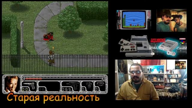 Старая реальность 24. True Lies.