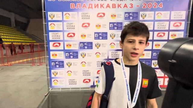 Тембулат Бакаев победитель первенства России до 16 лет смотреть онлайн