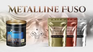 PRATTA METALLINE FUSO COPPER декоративное покрытие. Инструкция по смешиванию
