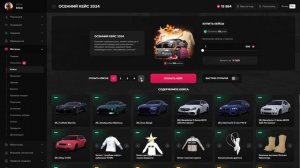 ЗАБИРАЙ БЕСПЛАТНО ДВЕ BUGATTI DIVO на 150.000 КОИНОВ в GTA 5 RP / MAJES