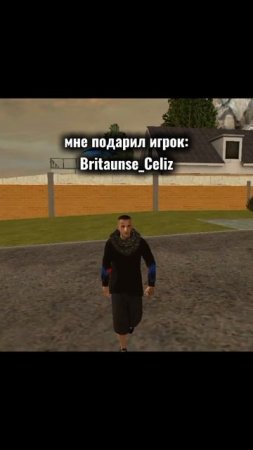 Этот игрок был моим лучшим другом...