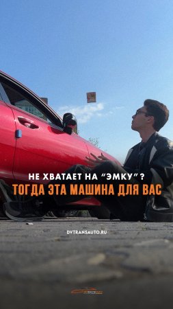 🇰🇷Спорт-седан прямиком из Кореи!