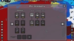 как сделать авиацию в ceww2?#авиация#роблокс#roblox#ceww2