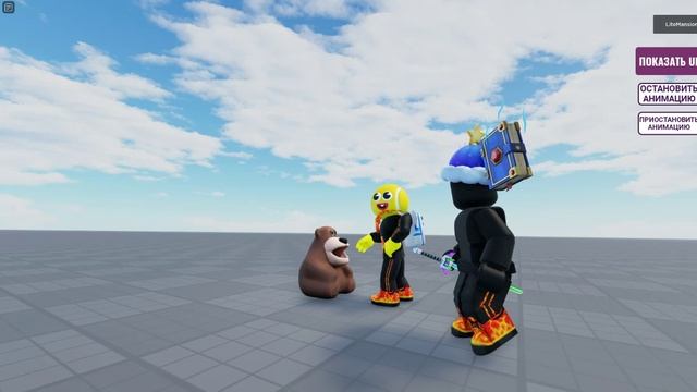 Freddy Fazbear смотреть онлайн