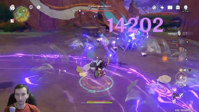 Genshin Impact 5.1 ➠ С6 Лиза и прогулка по Натлану