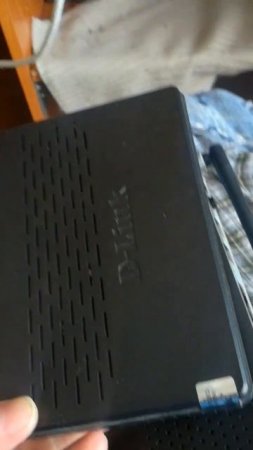DSL-2640U