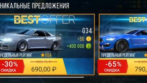 Прохождения игры CarX Highway Racing