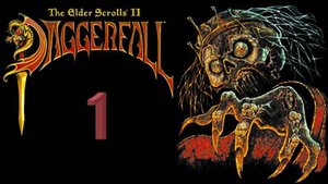 TES 2 Daggerfall - №1 Пиратский схрон