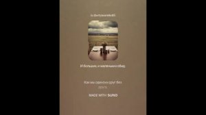 Лариса Рубальская — Прежние дни (вар1)